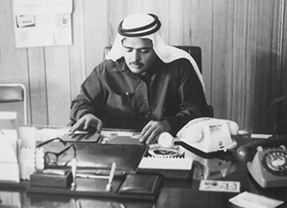 our-history-1964.