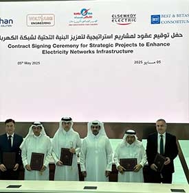 Aamal Signs Over QAR 1 Billion Contract with Kahramaa Awarded Last Year to Elsewedy Cables