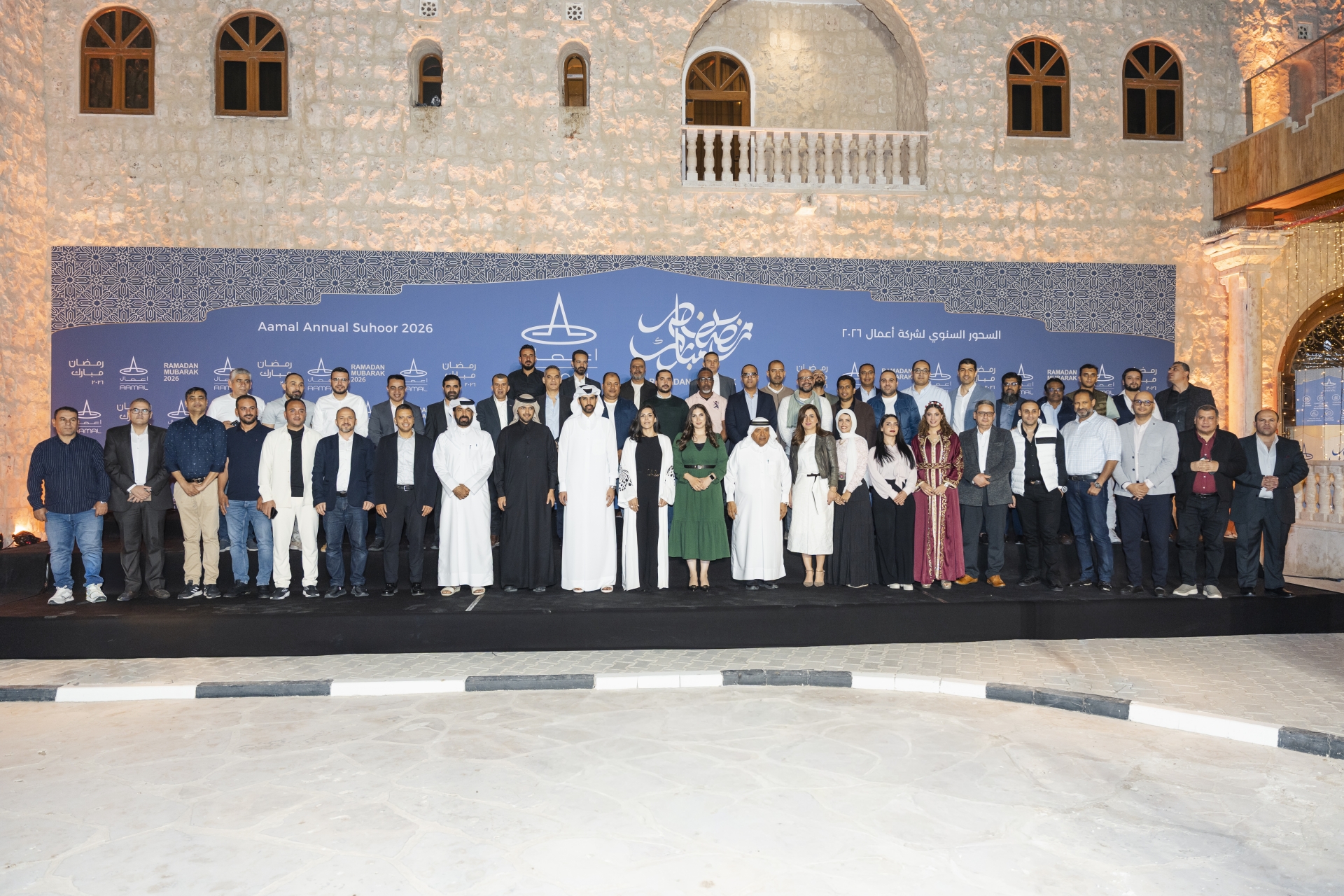 Aamal suhoor group photo