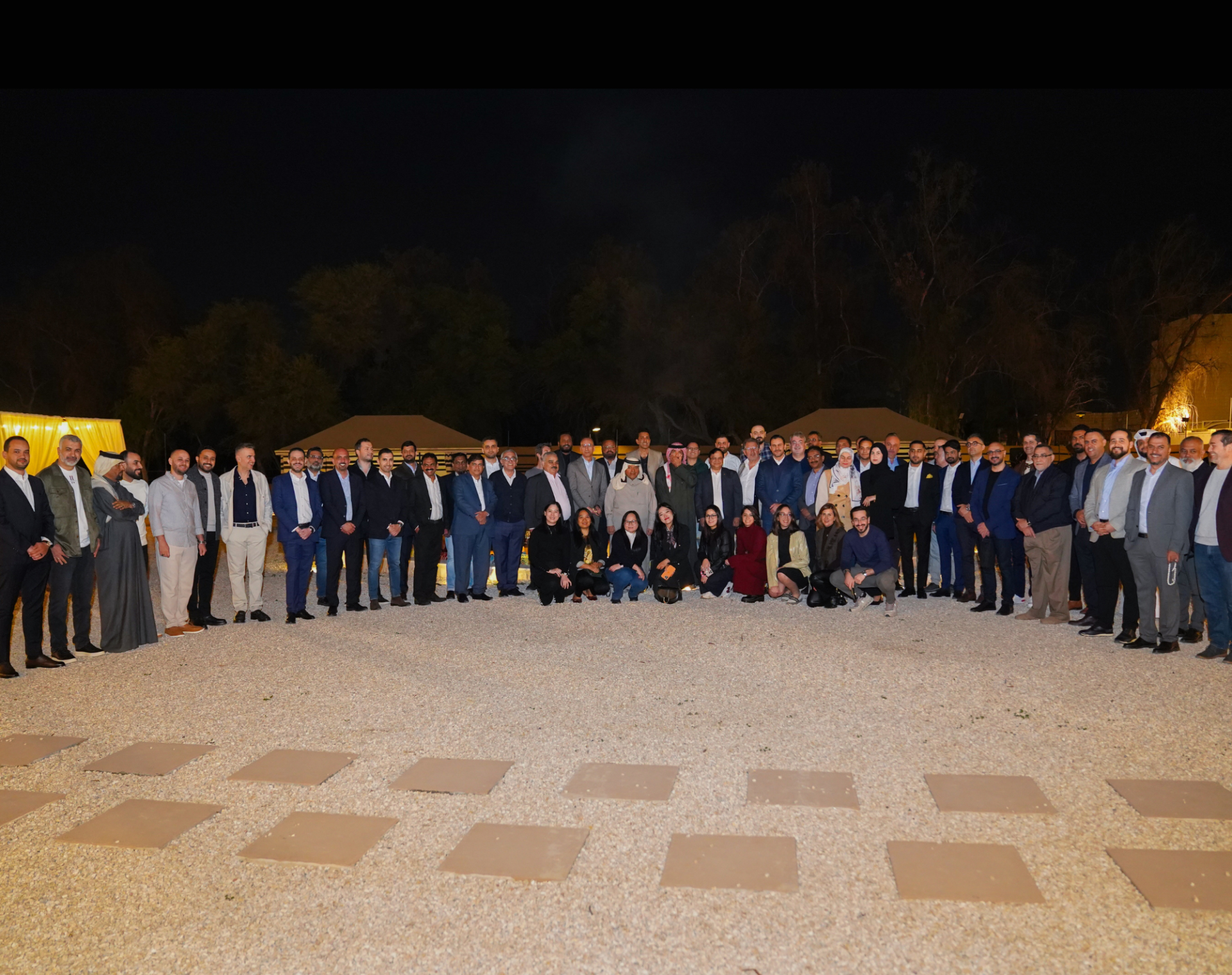 Aamal Company employee dinner 