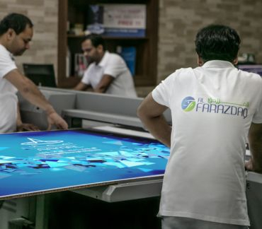 Al Farazdaq