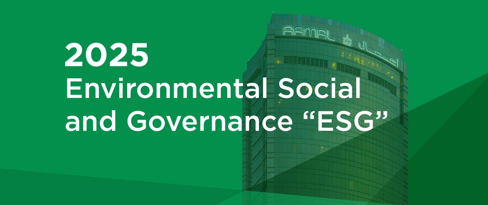 ESG