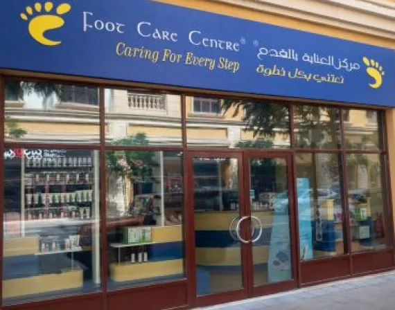Foot Center