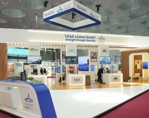 "Aamal" has participated in Project Qatar, leading the way in innovation and excellence, showcasing its commitment to pioneering solutions and industry leadership.