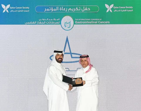 Aamal Company has been acknowledged for its support of the Qatar Cancer Society